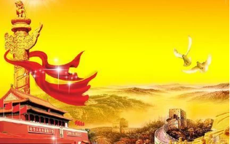 中華人民共和國安全生產法